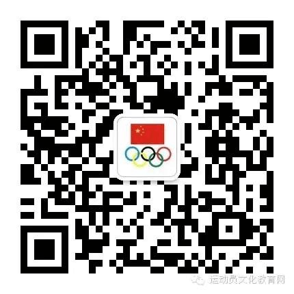篮球小学生基本功训练教学反思简短_0